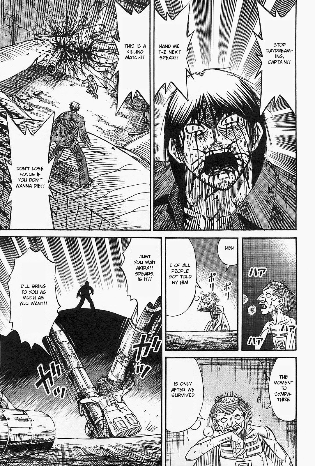Higanjima - Saigo no 47 Hiai Chapter 40 page 14 - Chapter 40: Skewer