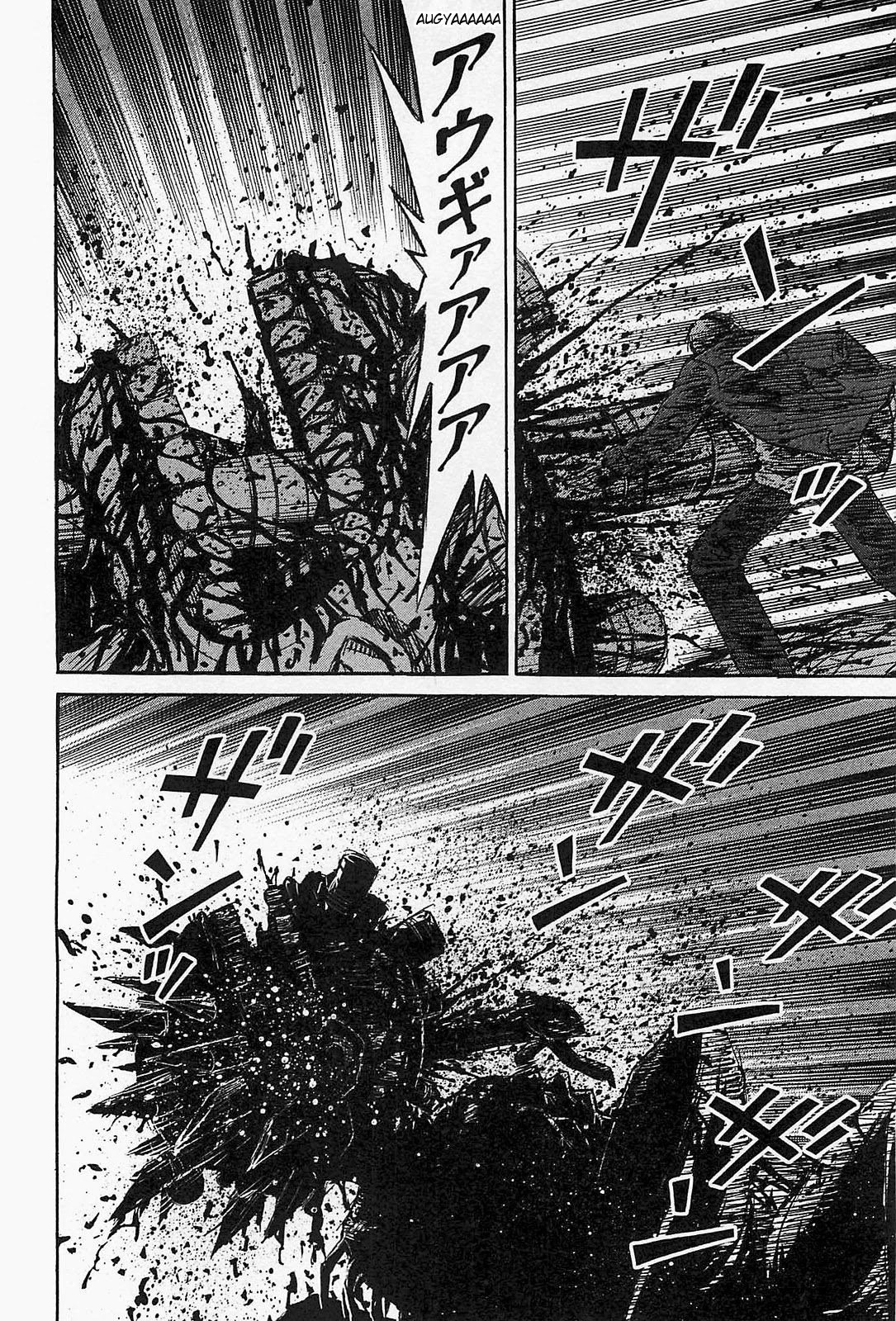 Higanjima - Saigo no 47 Hiai Chapter 40 page 15 - Chapter 40: Skewer