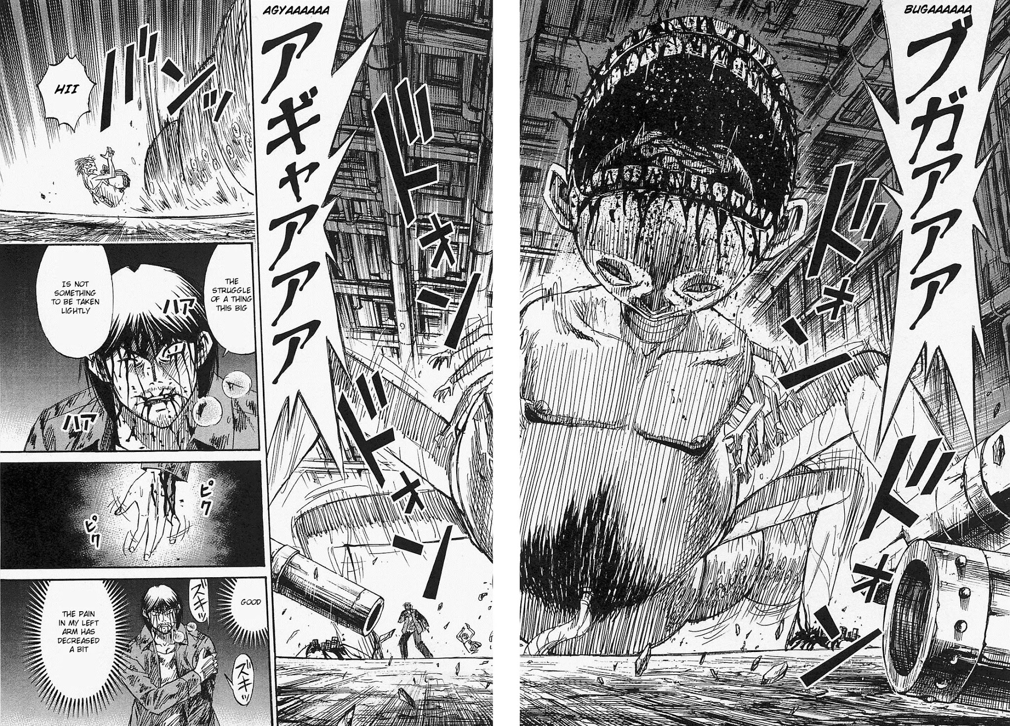 Higanjima - Saigo no 47 Hiai Chapter 40 page 2 - Chapter 40: Skewer