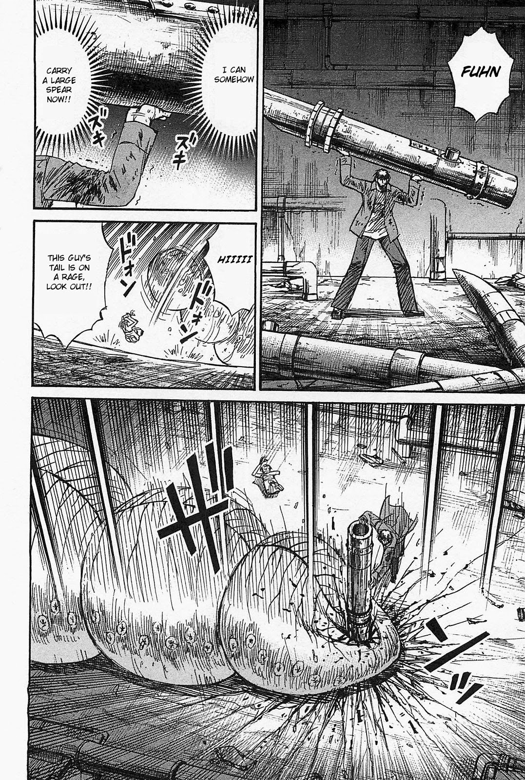 Higanjima - Saigo no 47 Hiai Chapter 40 page 3 - Chapter 40: Skewer
