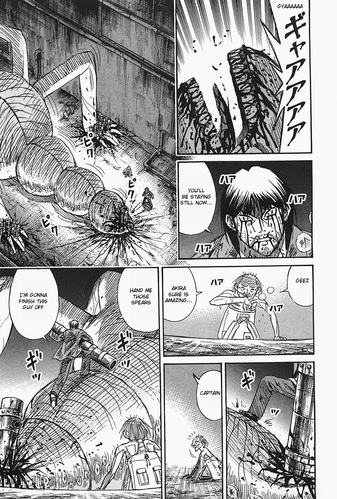 Higanjima - Saigo no 47 Hiai Chapter 40 page 4 - Chapter 40: Skewer