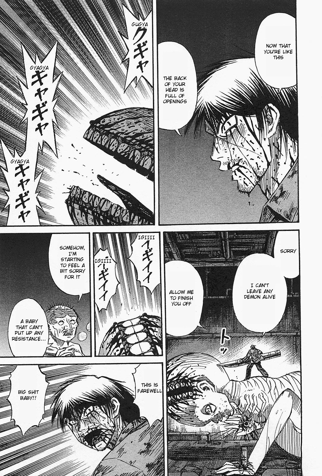 Higanjima - Saigo no 47 Hiai Chapter 40 page 6 - Chapter 40: Skewer
