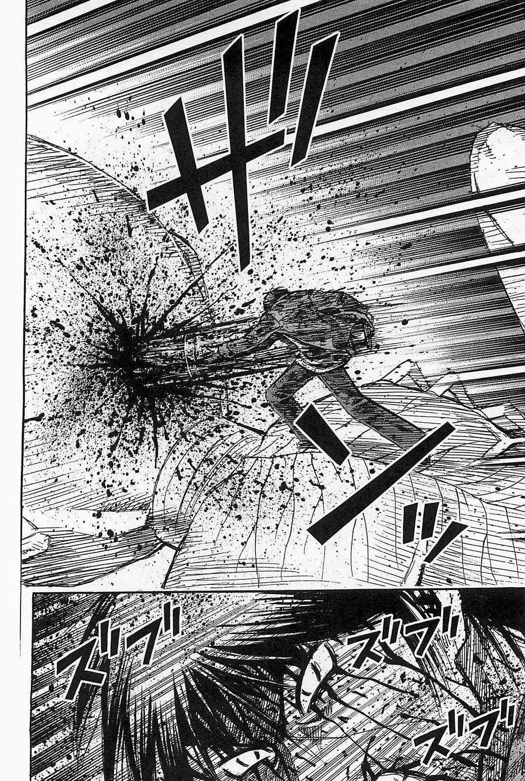 Higanjima - Saigo no 47 Hiai Chapter 40 page 7 - Chapter 40: Skewer