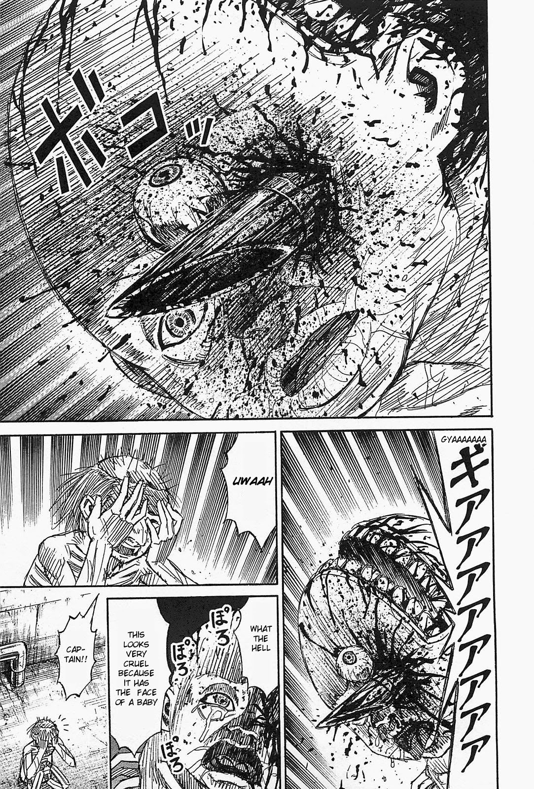 Higanjima - Saigo no 47 Hiai Chapter 40 page 8 - Chapter 40: Skewer