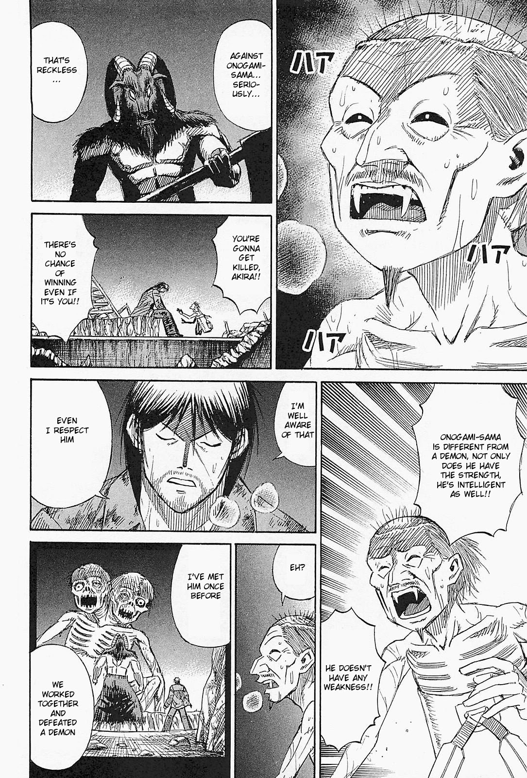 Higanjima - Saigo no 47 Hiai Chapter 41 page 15 - Chapter 41: Rope