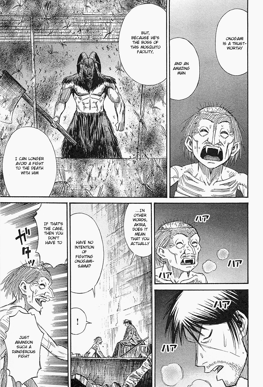 Higanjima - Saigo no 47 Hiai Chapter 41 page 16 - Chapter 41: Rope