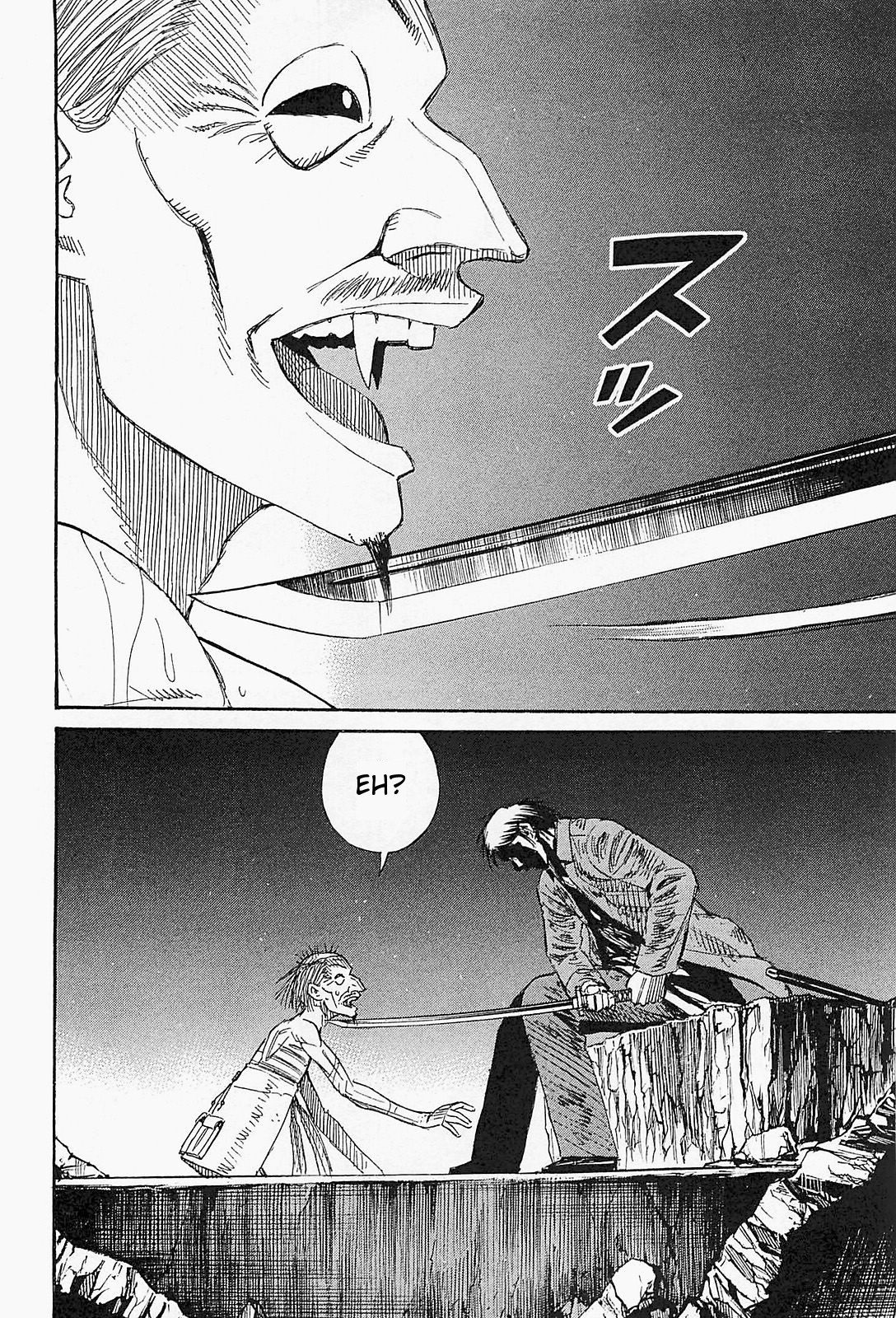 Higanjima - Saigo no 47 Hiai Chapter 41 page 17 - Chapter 41: Rope