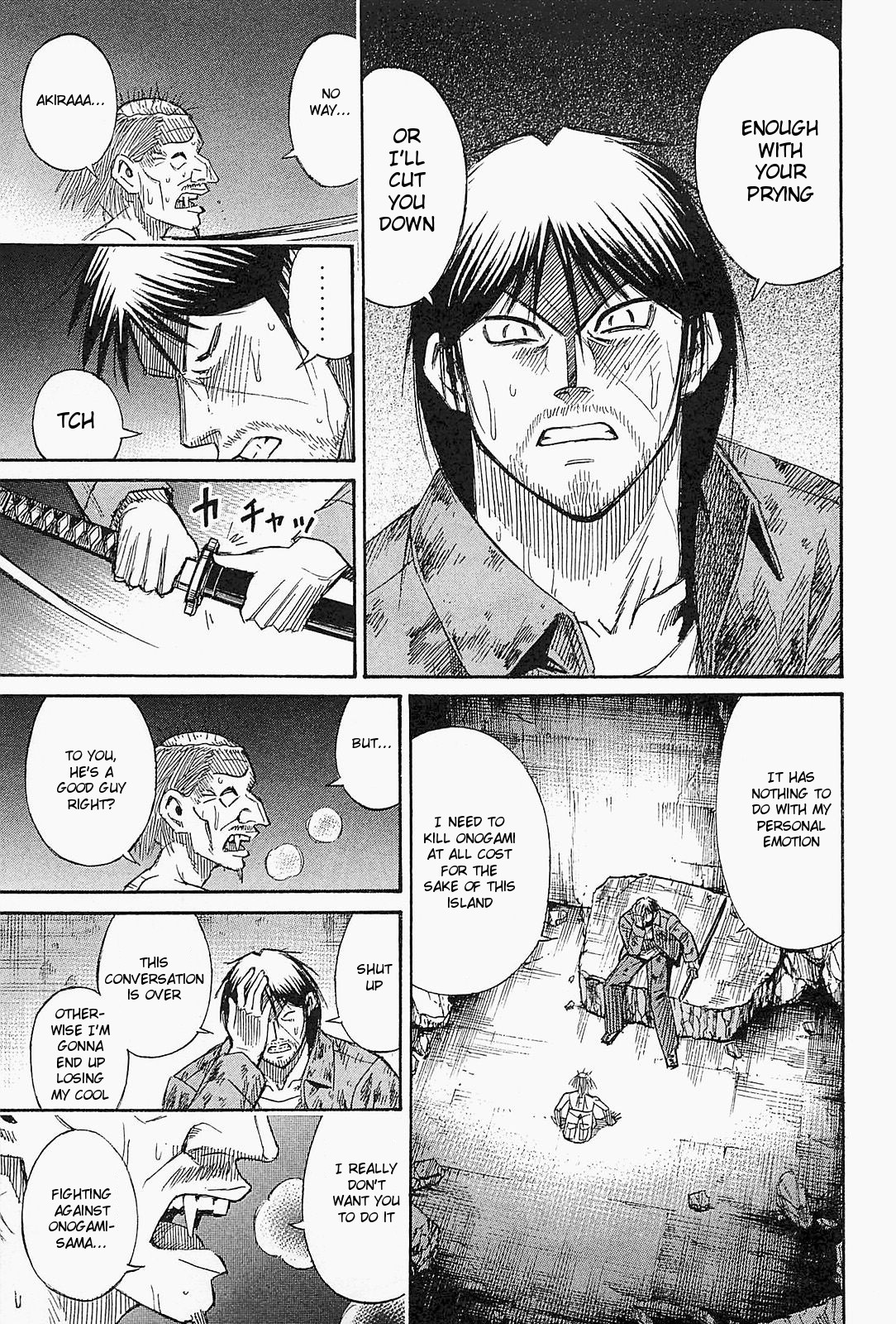 Higanjima - Saigo no 47 Hiai Chapter 41 page 18 - Chapter 41: Rope