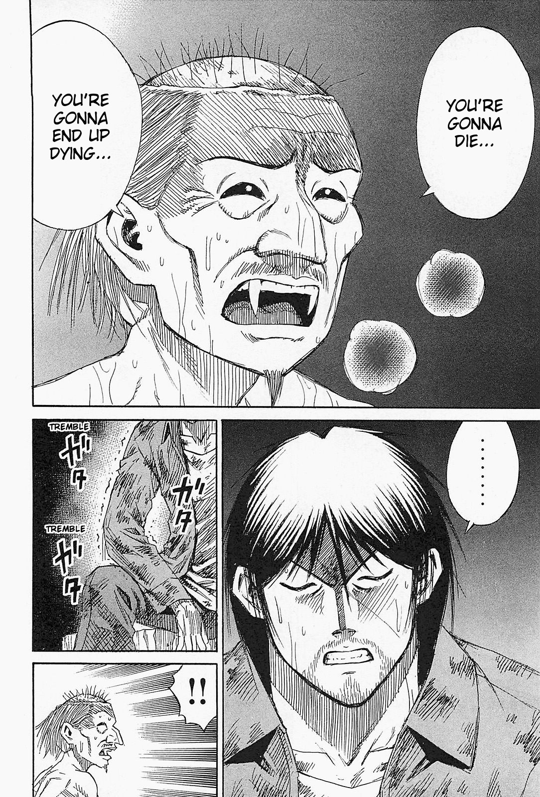 Higanjima - Saigo no 47 Hiai Chapter 41 page 19 - Chapter 41: Rope