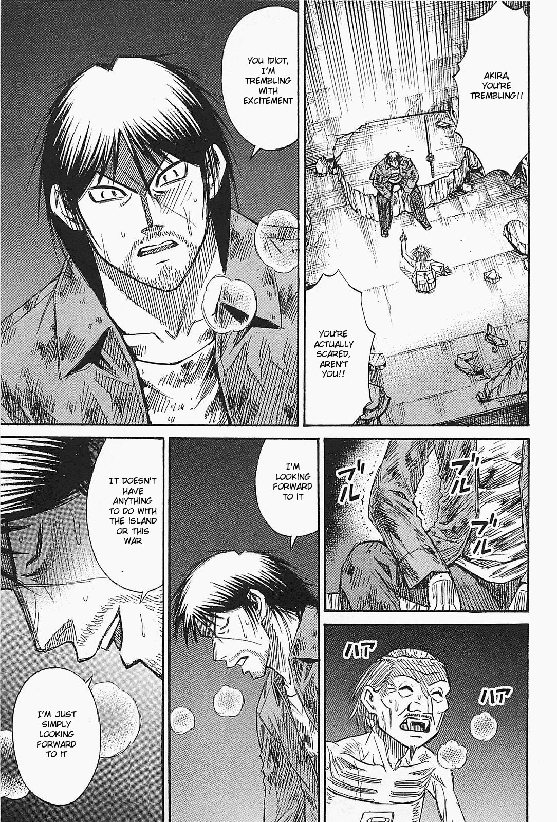 Higanjima - Saigo no 47 Hiai Chapter 41 page 20 - Chapter 41: Rope