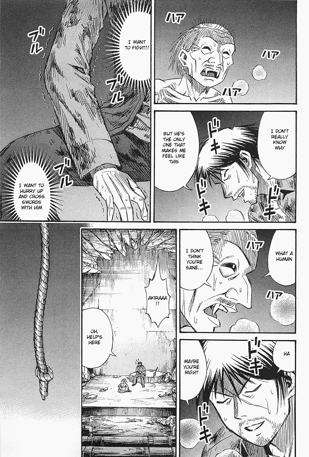 Higanjima - Saigo no 47 Hiai Chapter 41 page 22 - Chapter 41: Rope