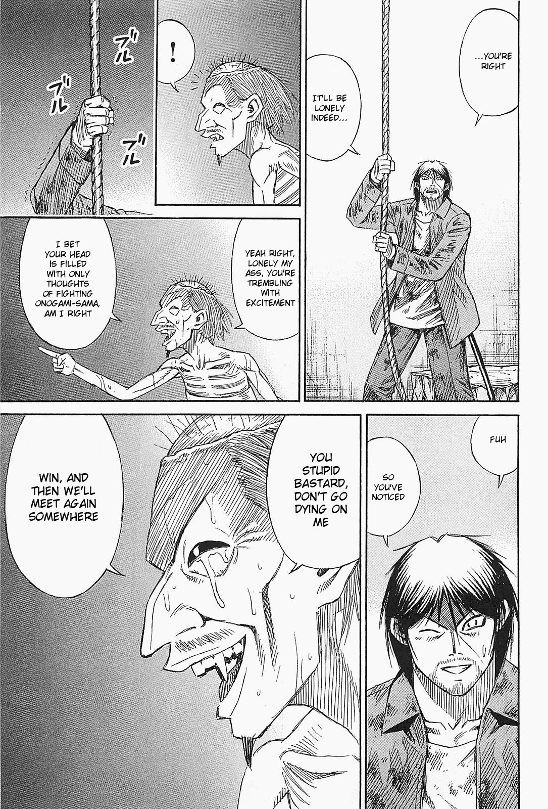 Higanjima - Saigo no 47 Hiai Chapter 41 page 24 - Chapter 41: Rope