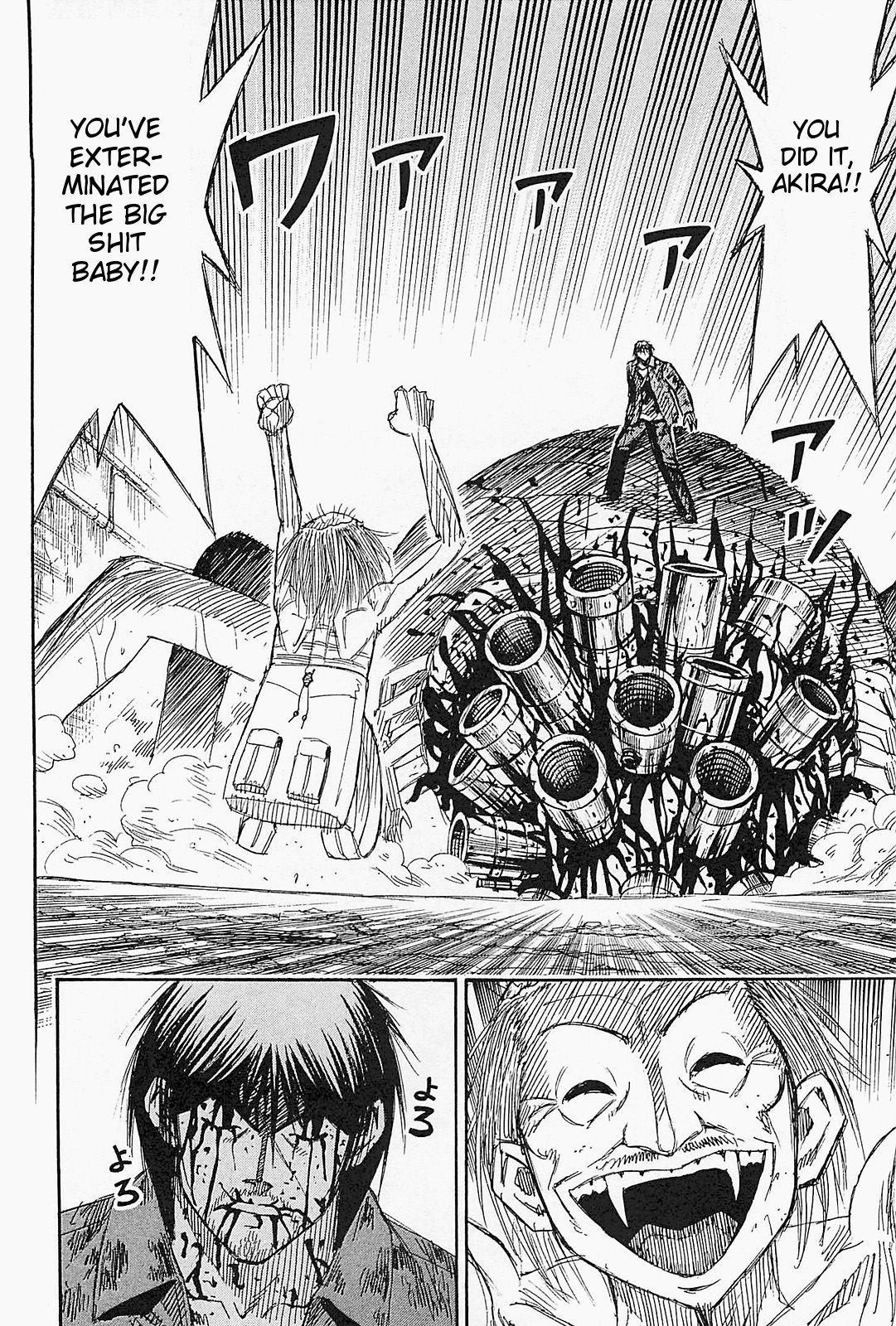 Higanjima - Saigo no 47 Hiai Chapter 41 page 7 - Chapter 41: Rope