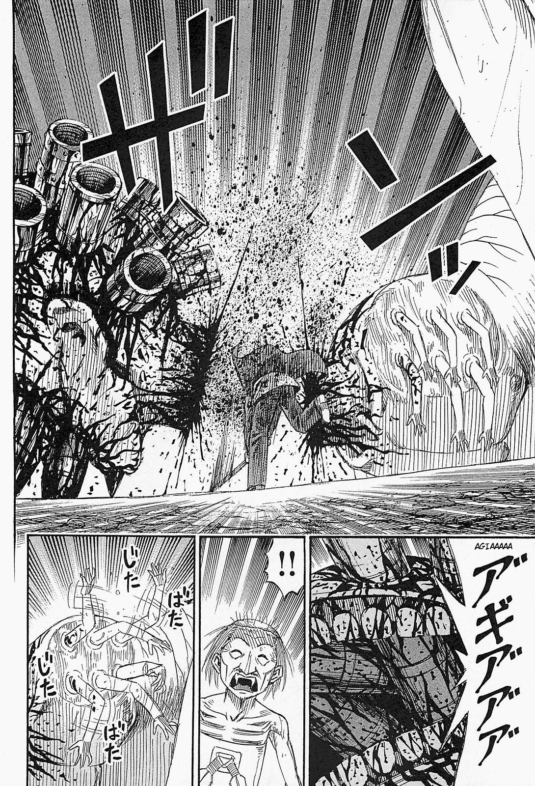 Higanjima - Saigo no 47 Hiai Chapter 41 page 9 - Chapter 41: Rope