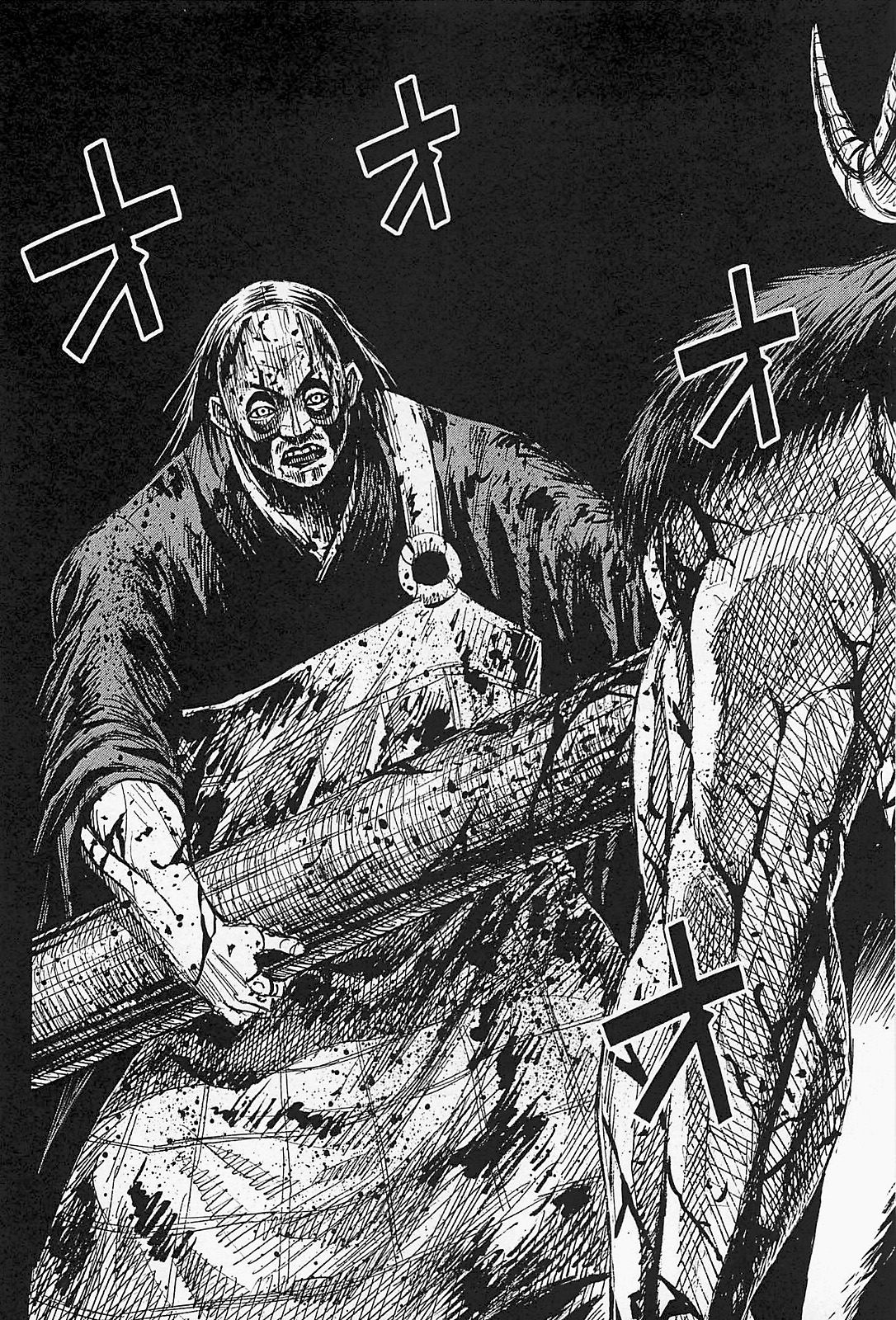 Higanjima - Saigo no 47 Hiai Chapter 42 page 10 - Chapter 42: War Situation