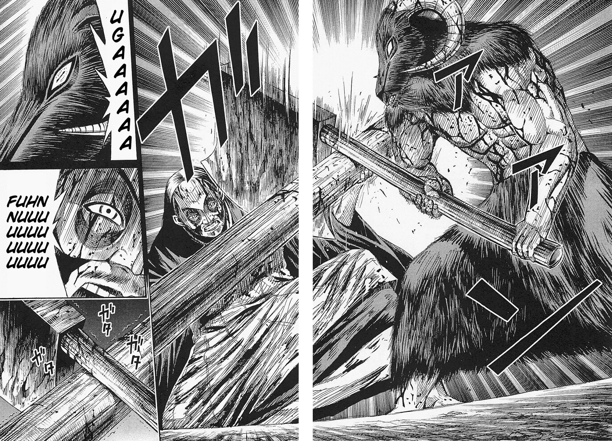 Higanjima - Saigo no 47 Hiai Chapter 42 page 12 - Chapter 42: War Situation