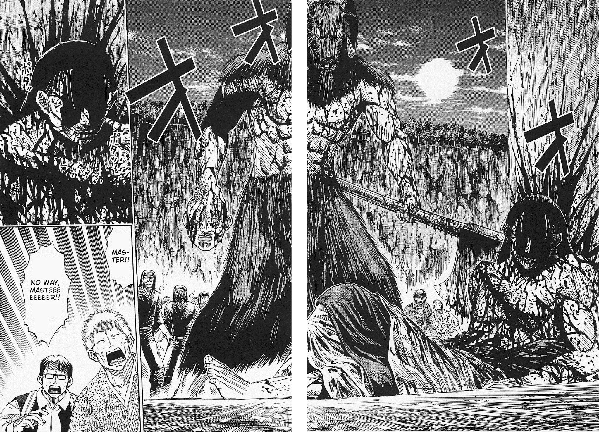 Higanjima - Saigo no 47 Hiai Chapter 42 page 15 - Chapter 42: War Situation