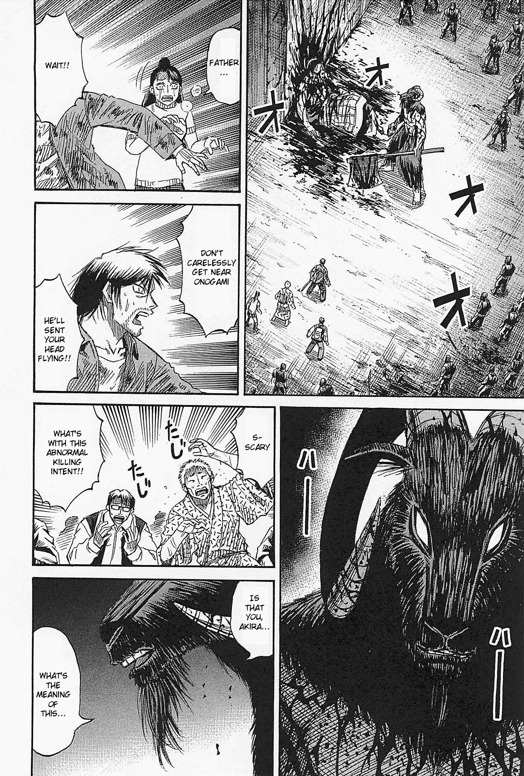Higanjima - Saigo no 47 Hiai Chapter 42 page 16 - Chapter 42: War Situation