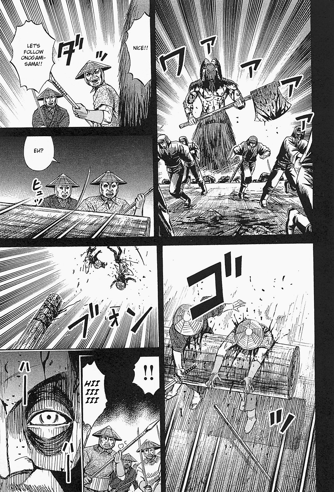 Higanjima - Saigo no 47 Hiai Chapter 42 page 9 - Chapter 42: War Situation