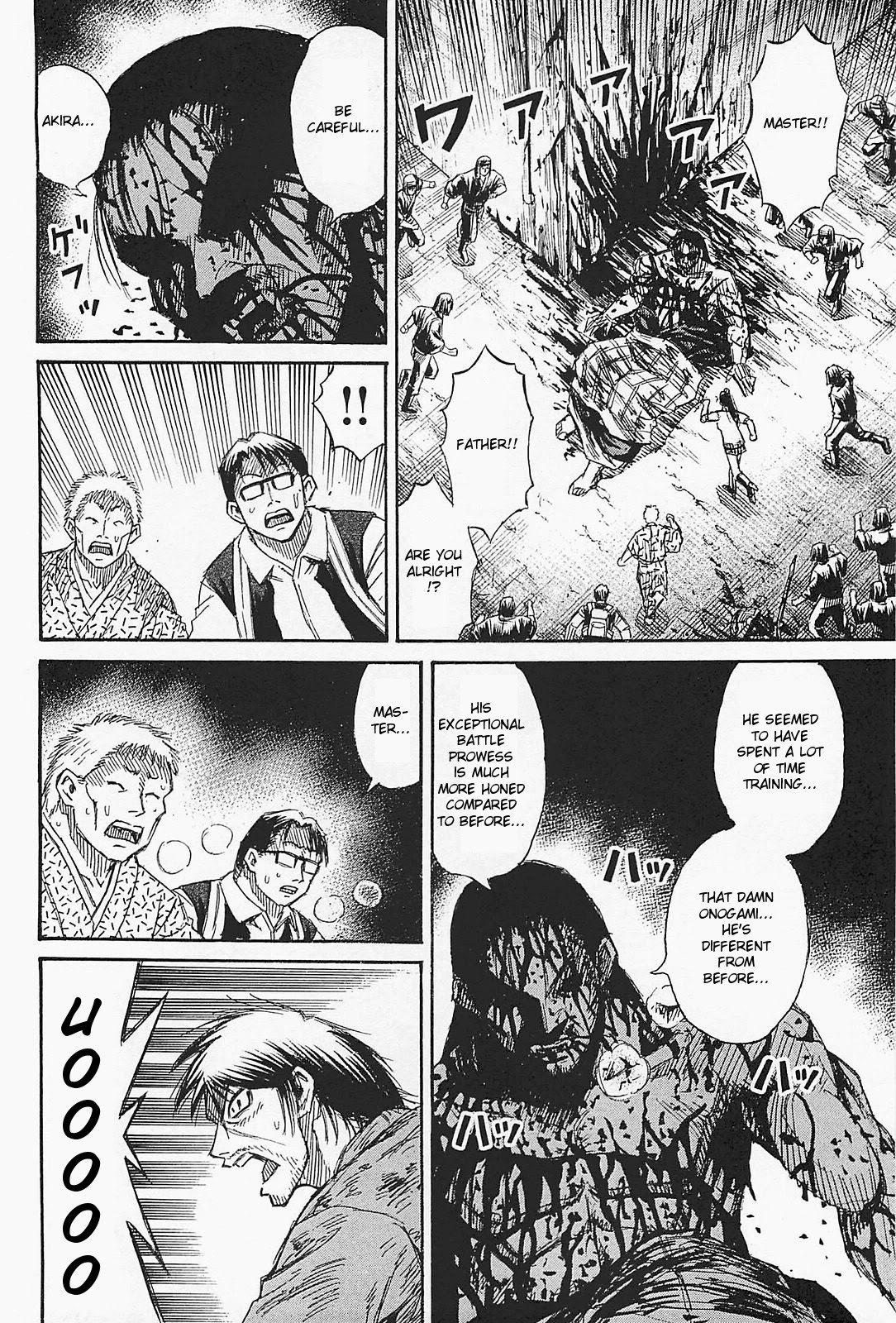 Higanjima - Saigo no 47 Hiai Chapter 43 page 10 - Chapter 43: Rematch