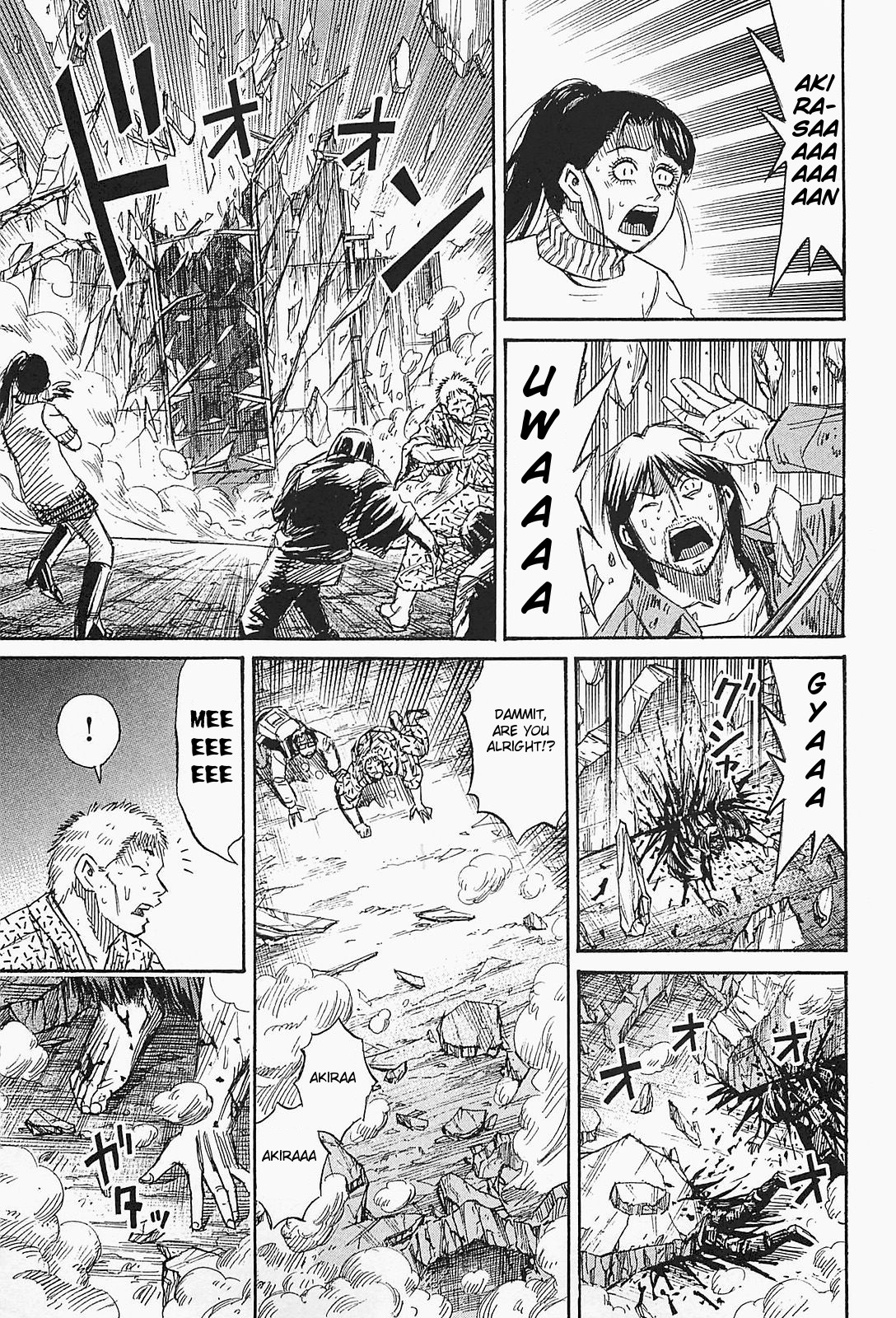 Higanjima - Saigo no 47 Hiai Chapter 43 page 14 - Chapter 43: Rematch