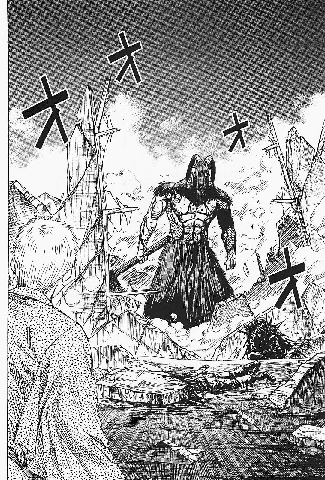 Higanjima - Saigo no 47 Hiai Chapter 43 page 15 - Chapter 43: Rematch
