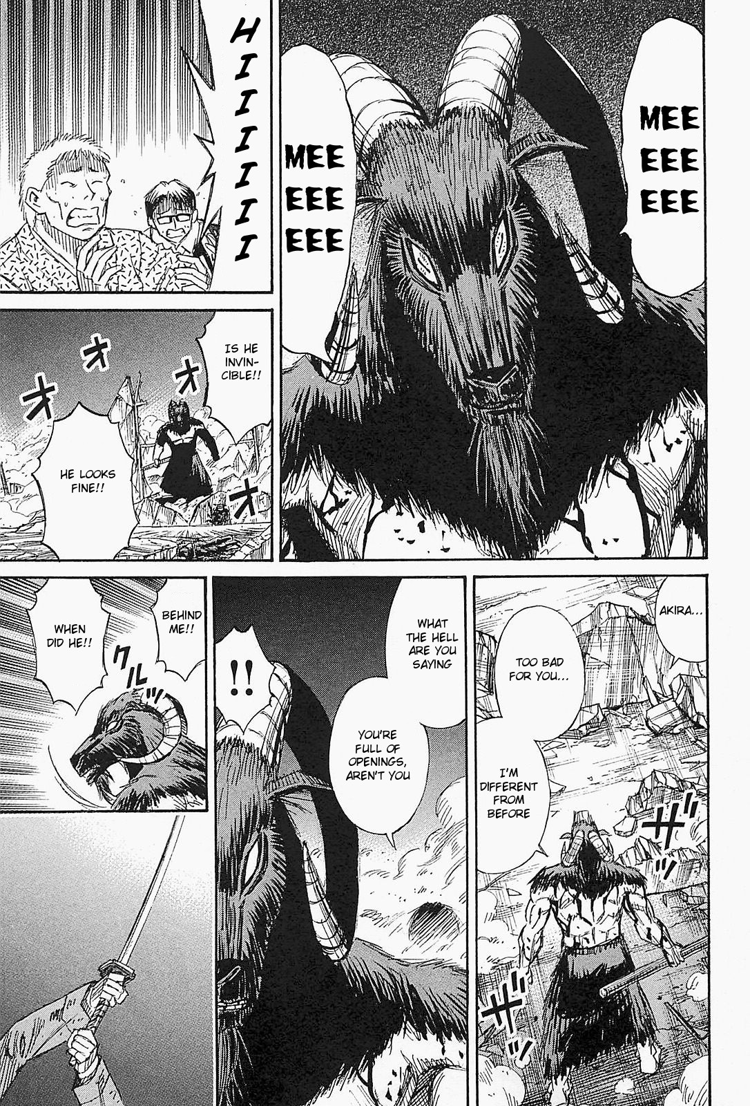 Higanjima - Saigo no 47 Hiai Chapter 43 page 16 - Chapter 43: Rematch