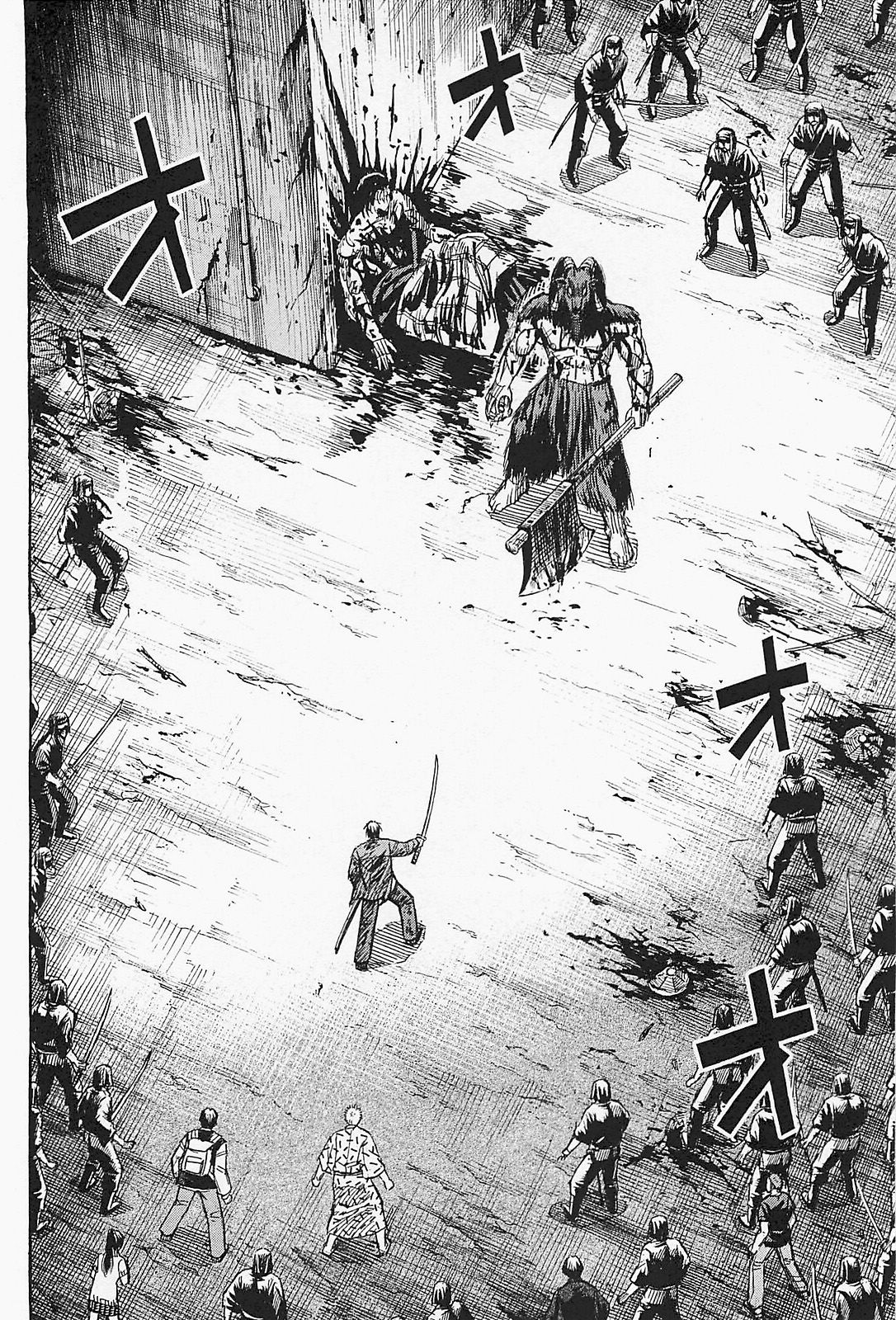Higanjima - Saigo no 47 Hiai Chapter 43 page 2 - Chapter 43: Rematch