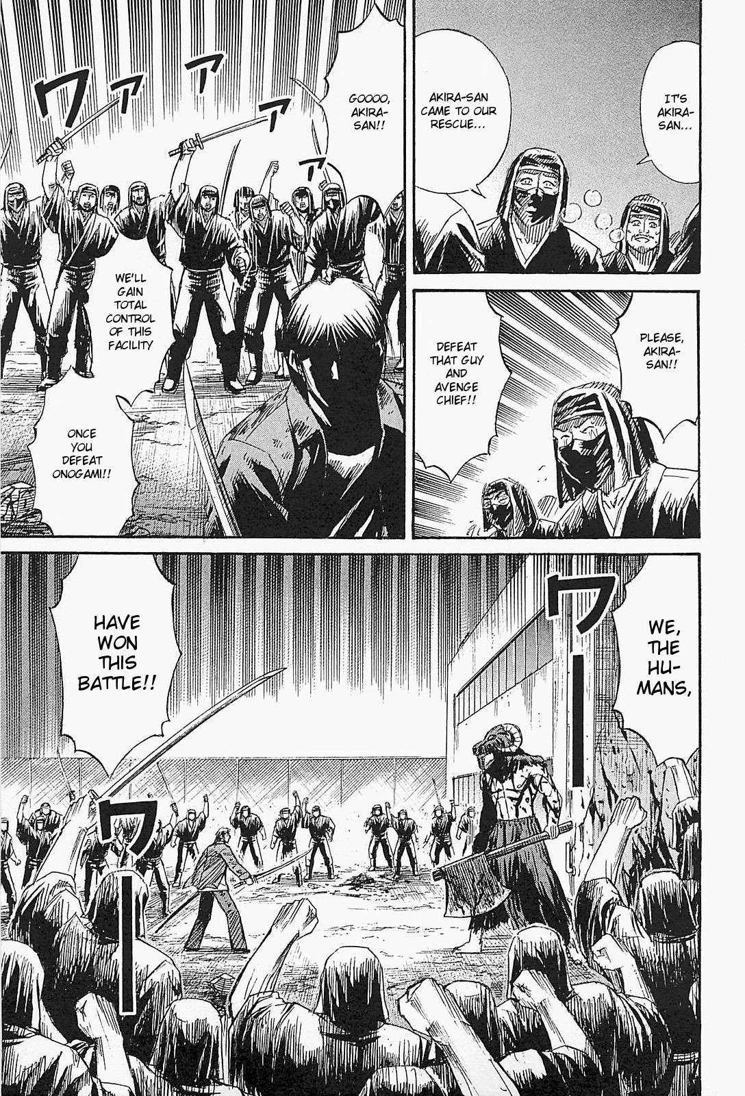 Higanjima - Saigo no 47 Hiai Chapter 43 page 3 - Chapter 43: Rematch