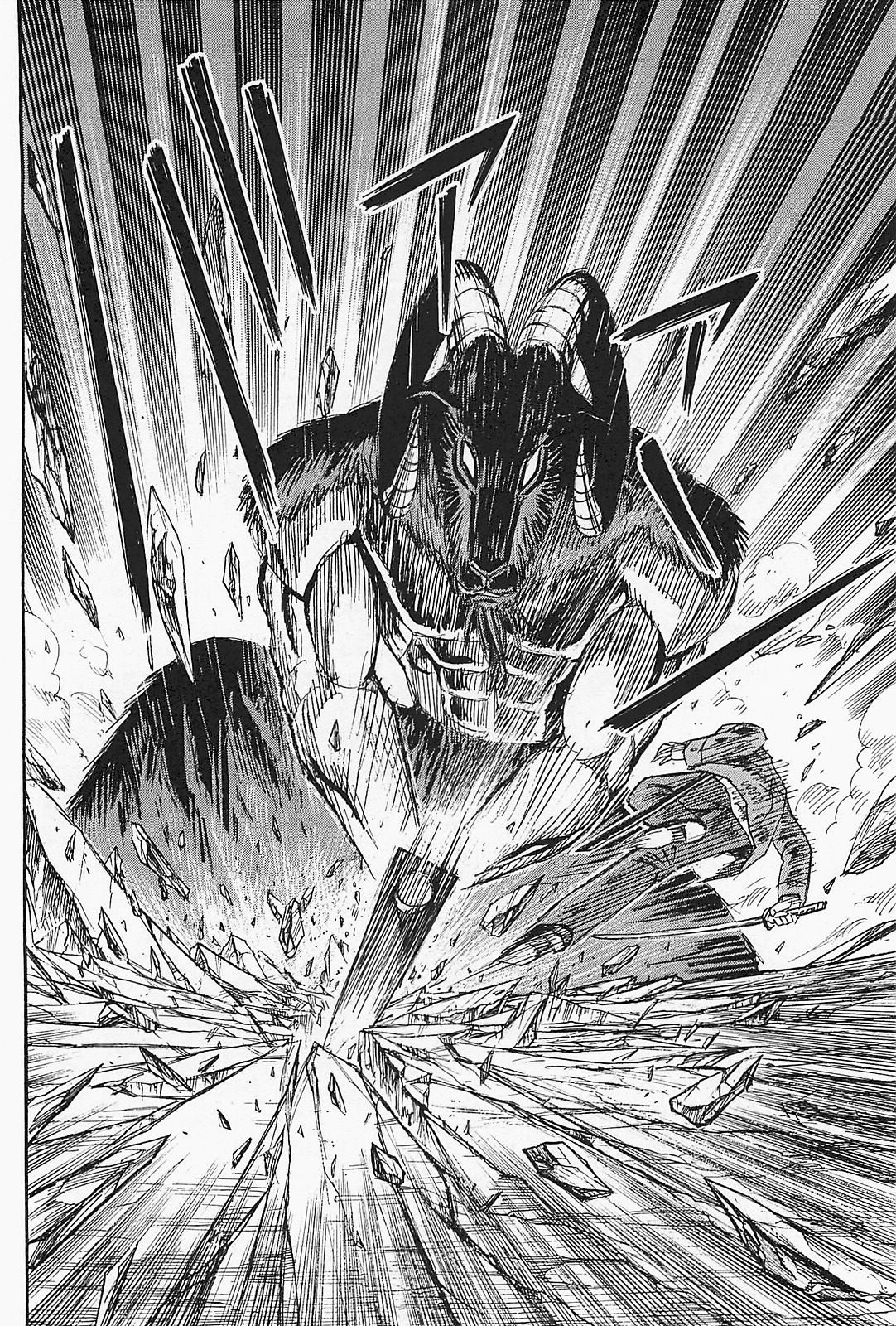 Higanjima - Saigo no 47 Hiai Chapter 43 page 6 - Chapter 43: Rematch