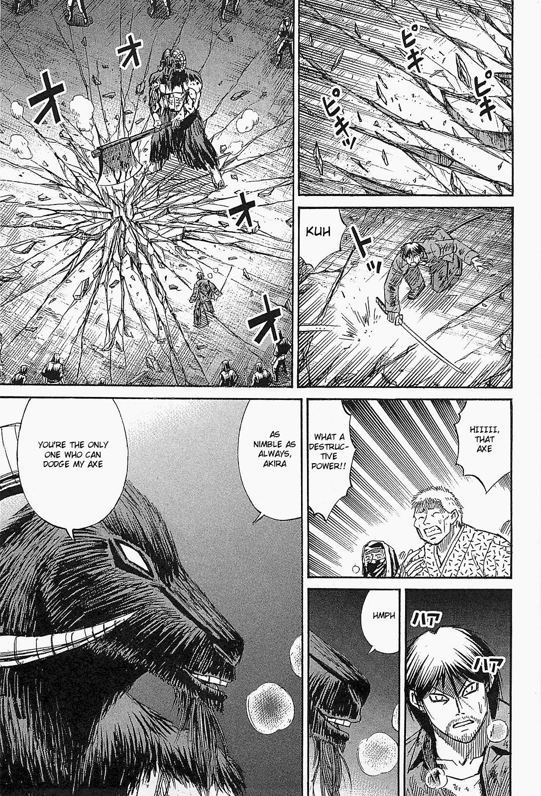 Higanjima - Saigo no 47 Hiai Chapter 43 page 7 - Chapter 43: Rematch