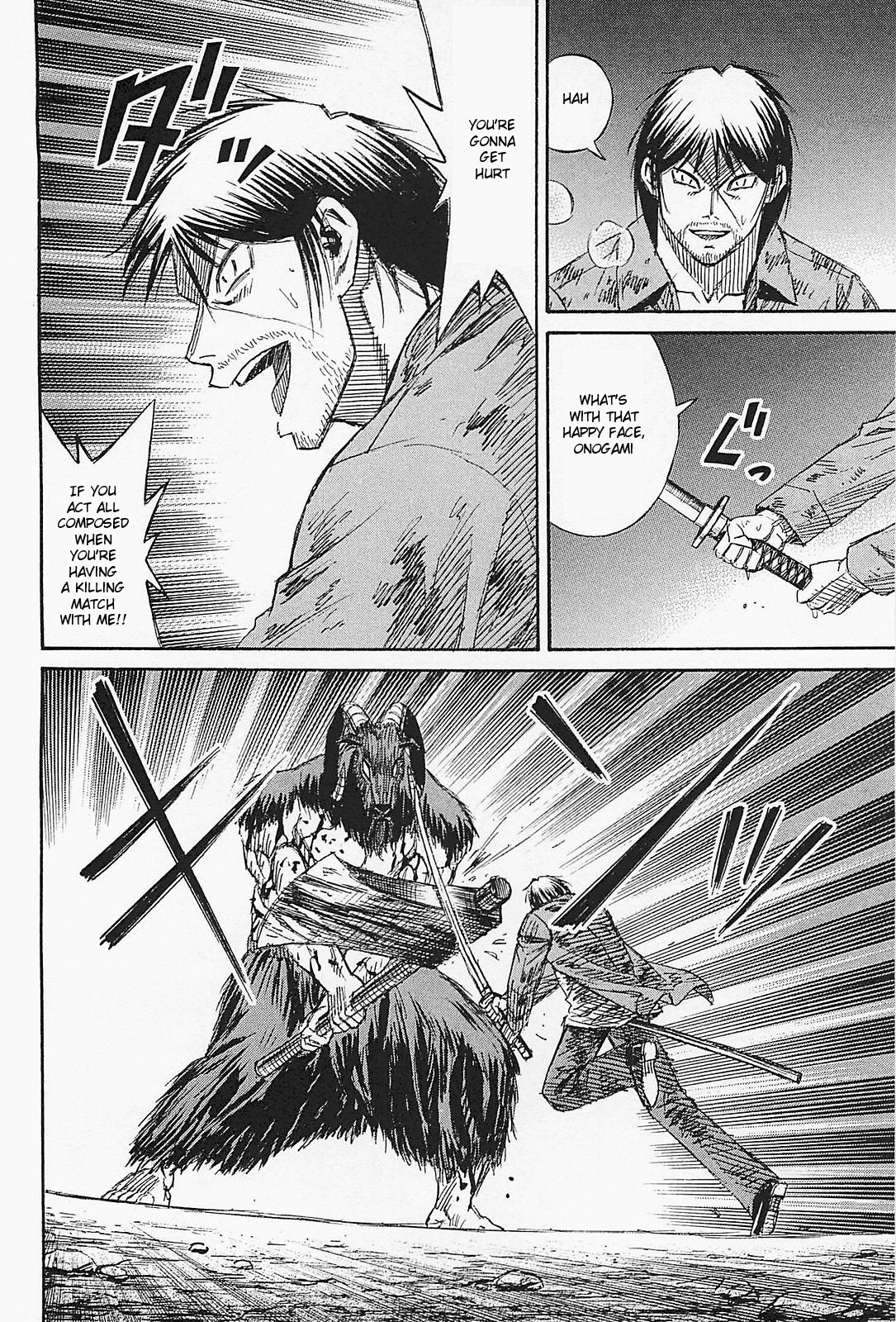 Higanjima - Saigo no 47 Hiai Chapter 43 page 8 - Chapter 43: Rematch