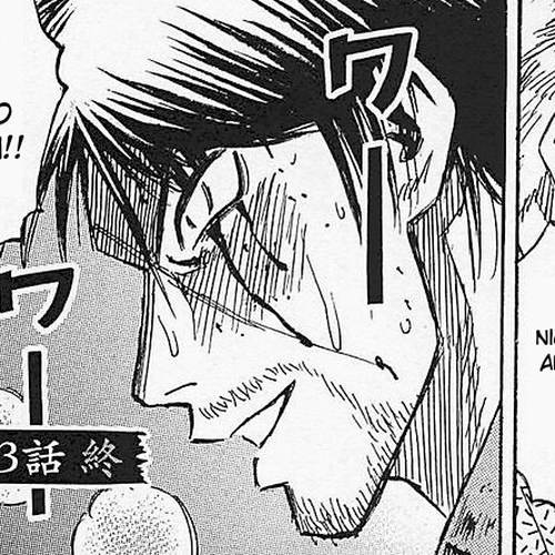 Higanjima - Saigo no 47 Hiai Chapter 43: Rematch cover