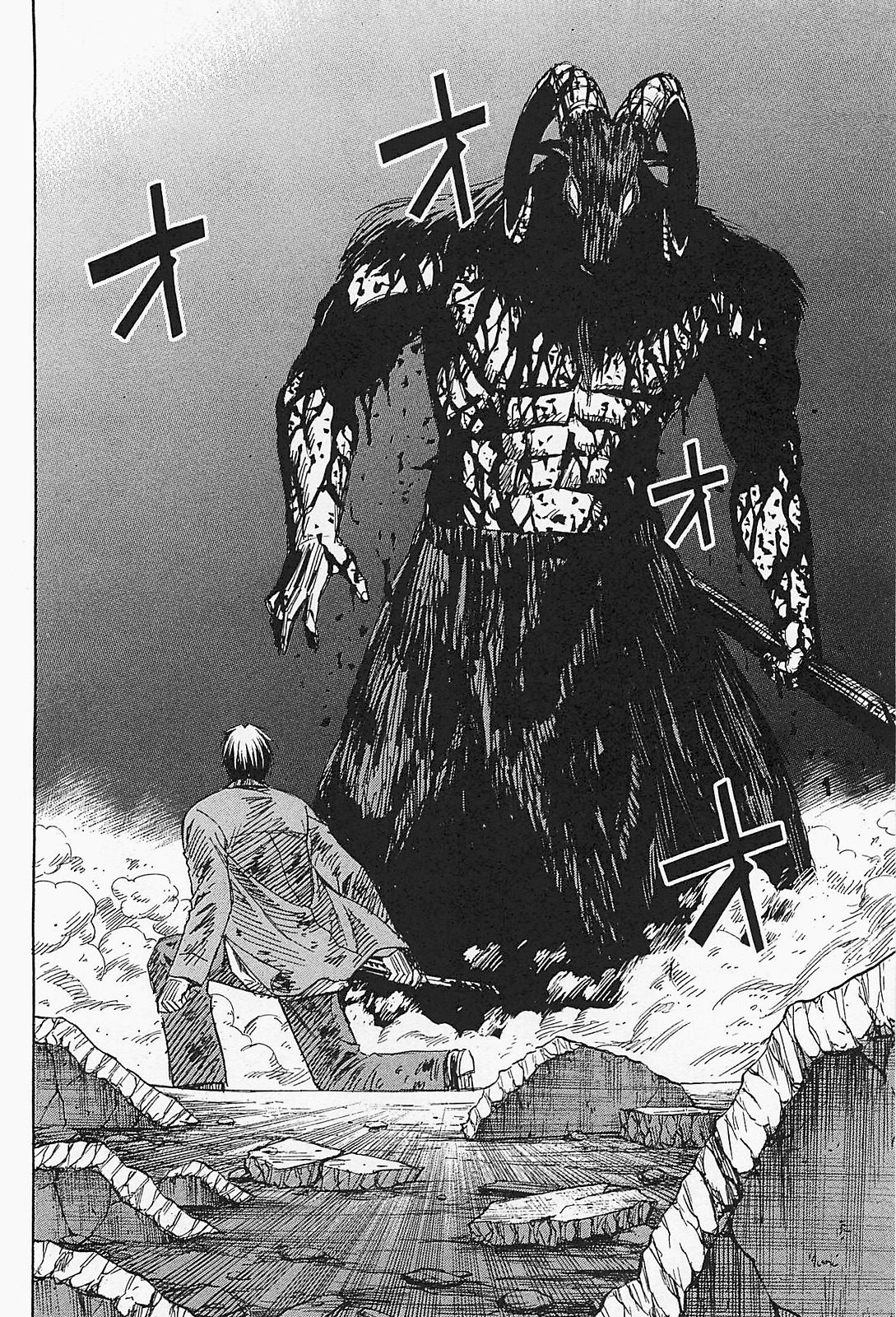 Higanjima - Saigo no 47 Hiai Chapter 44 page 10 - Chapter 44: Two Axes