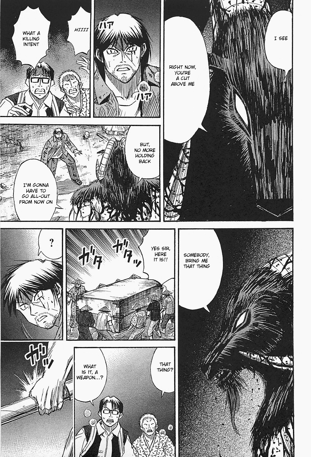 Higanjima - Saigo no 47 Hiai Chapter 44 page 11 - Chapter 44: Two Axes