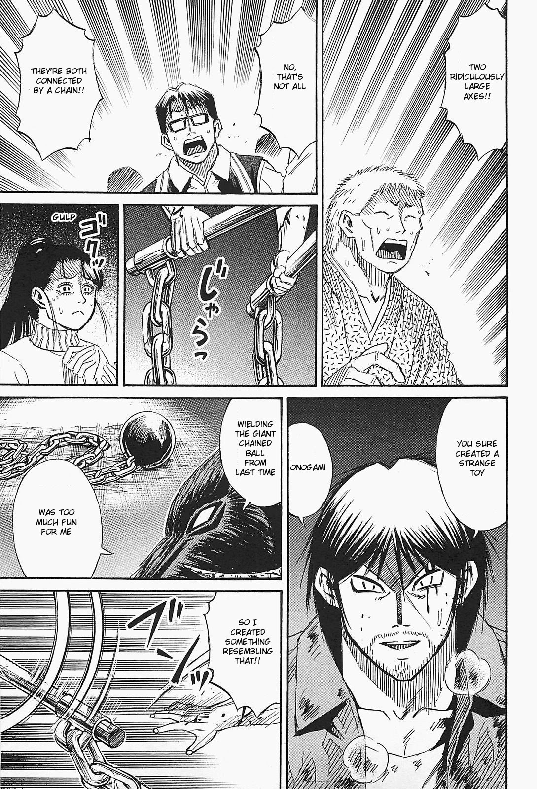 Higanjima - Saigo no 47 Hiai Chapter 44 page 13 - Chapter 44: Two Axes