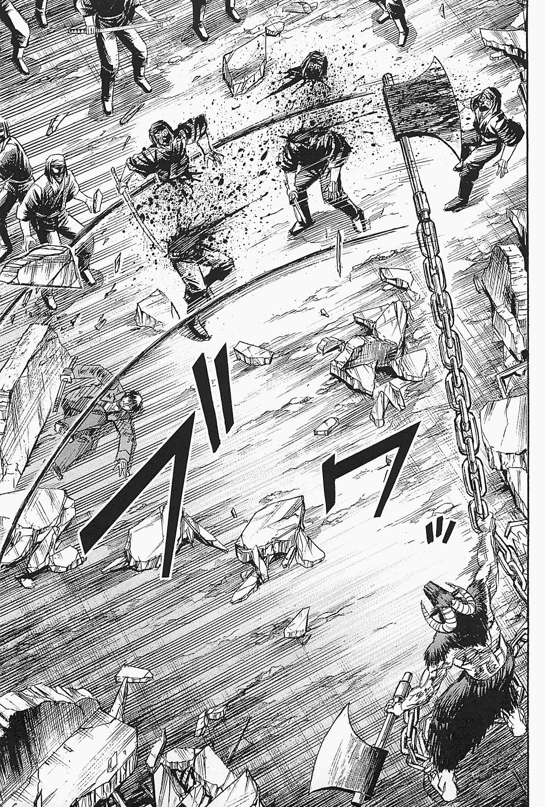 Higanjima - Saigo no 47 Hiai Chapter 44 page 15 - Chapter 44: Two Axes
