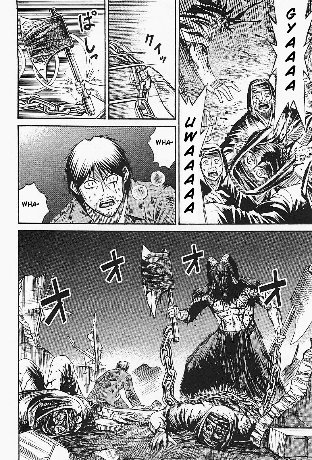 Higanjima - Saigo no 47 Hiai Chapter 44 page 16 - Chapter 44: Two Axes