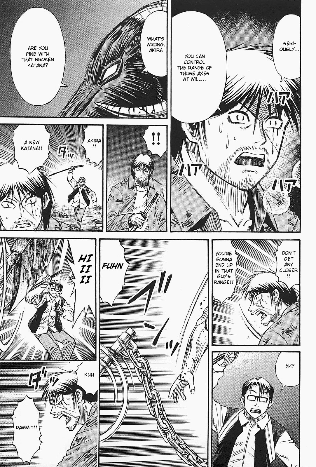 Higanjima - Saigo no 47 Hiai Chapter 44 page 17 - Chapter 44: Two Axes