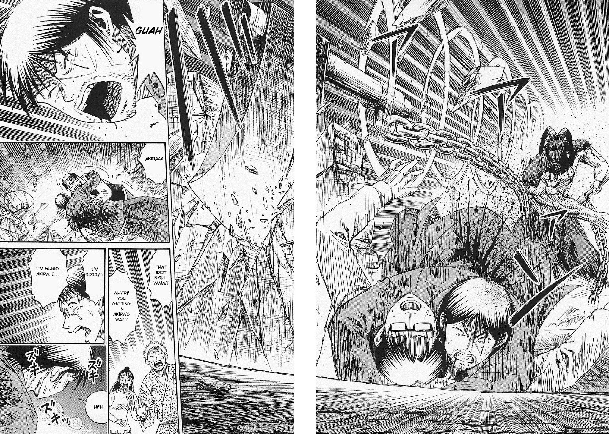Higanjima - Saigo no 47 Hiai Chapter 44 page 18 - Chapter 44: Two Axes