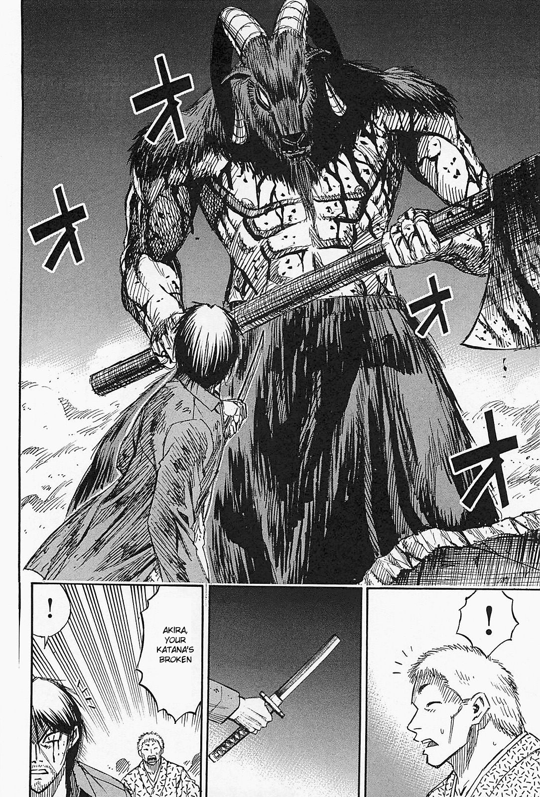 Higanjima - Saigo no 47 Hiai Chapter 44 page 2 - Chapter 44: Two Axes