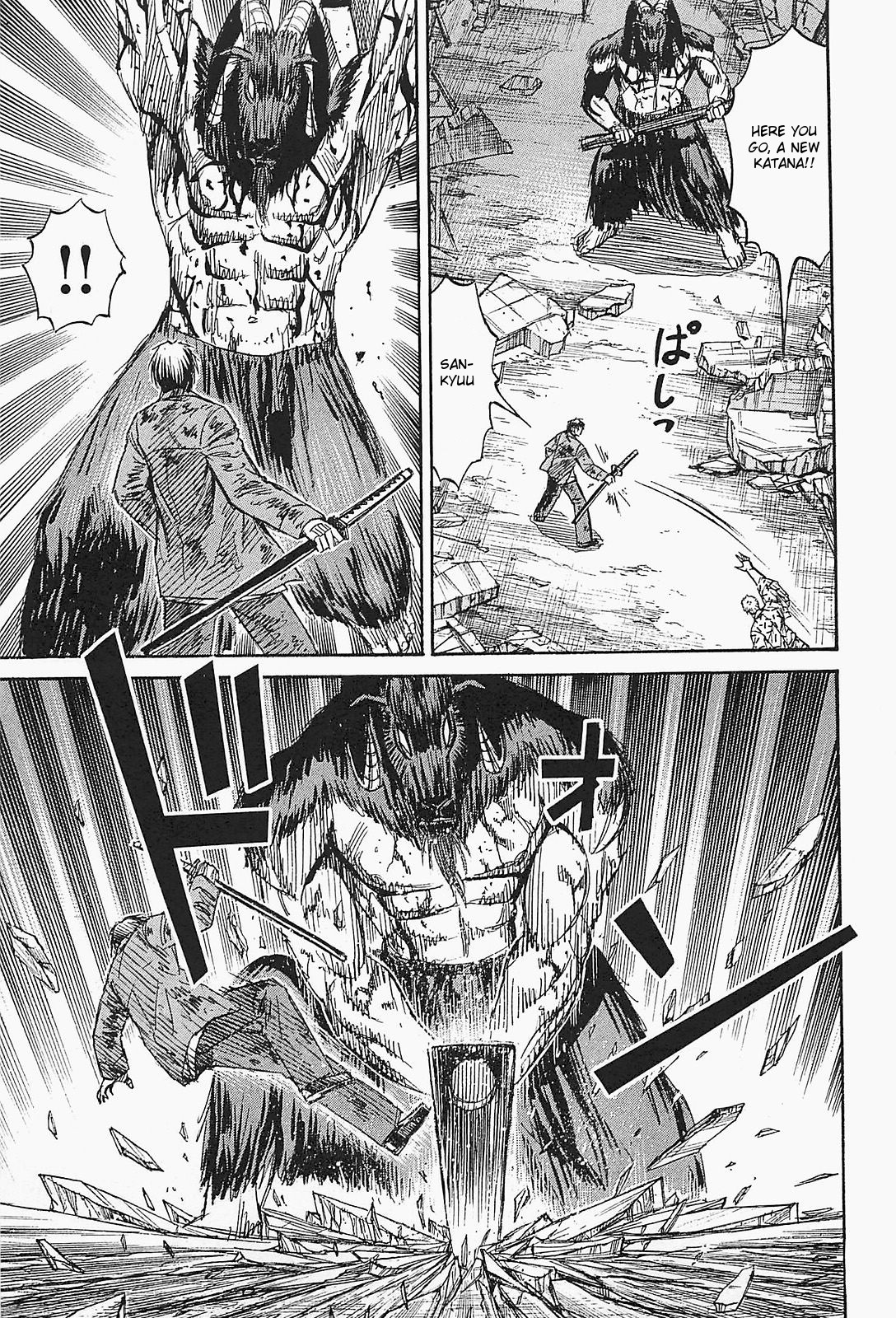 Higanjima - Saigo no 47 Hiai Chapter 44 page 3 - Chapter 44: Two Axes