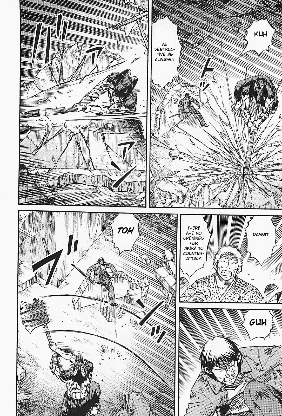 Higanjima - Saigo no 47 Hiai Chapter 44 page 4 - Chapter 44: Two Axes