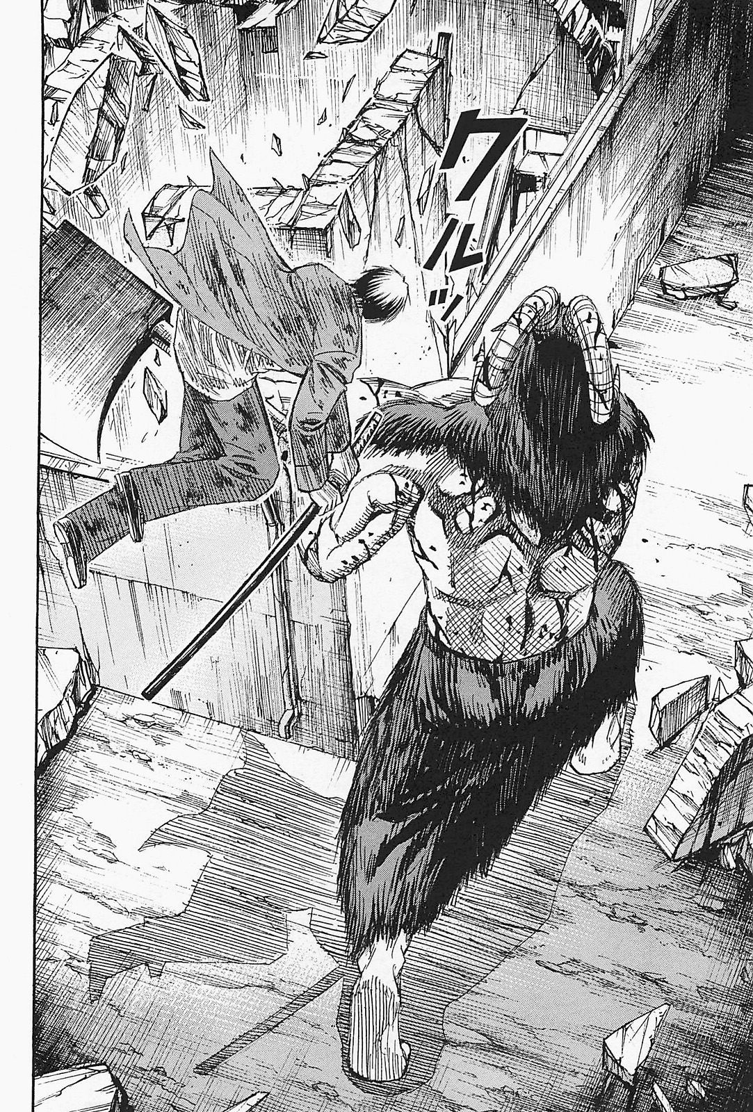 Higanjima - Saigo no 47 Hiai Chapter 44 page 6 - Chapter 44: Two Axes