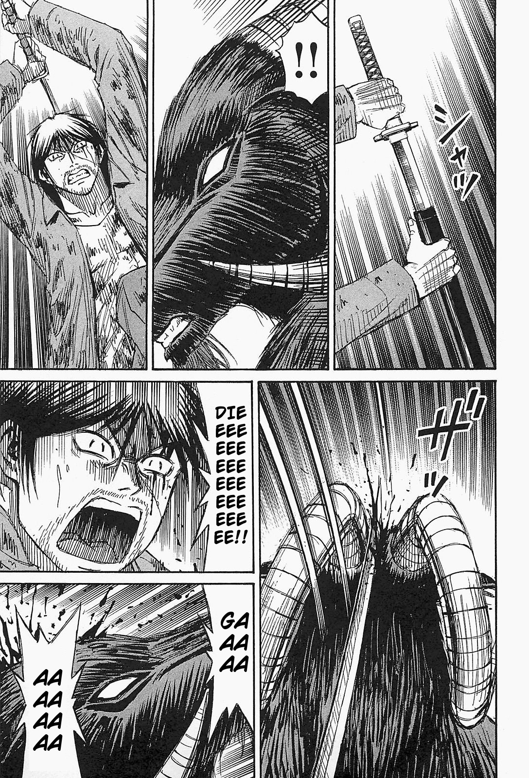 Higanjima - Saigo no 47 Hiai Chapter 44 page 7 - Chapter 44: Two Axes