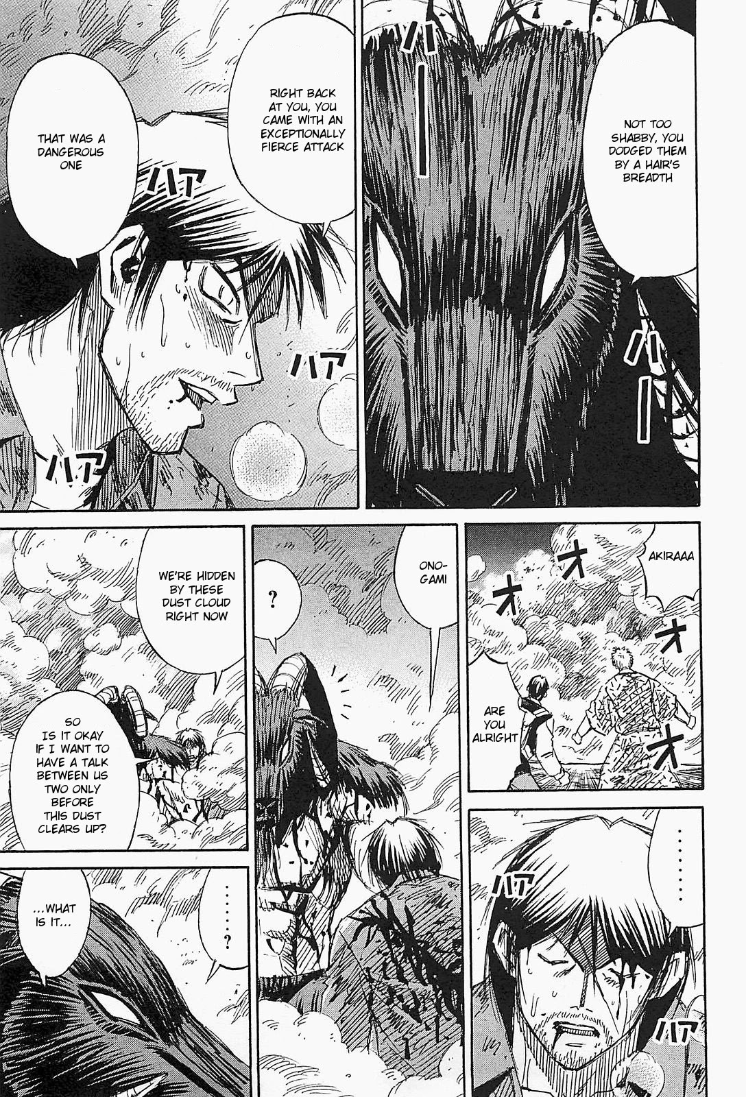 Higanjima - Saigo no 47 Hiai Chapter 45 page 11 - Chapter 45: What He Really Thinks