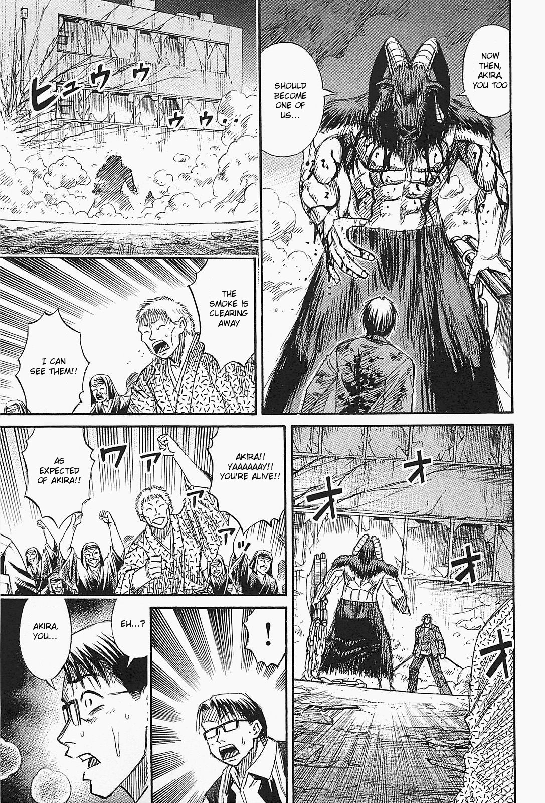 Higanjima - Saigo no 47 Hiai Chapter 45 page 19 - Chapter 45: What He Really Thinks
