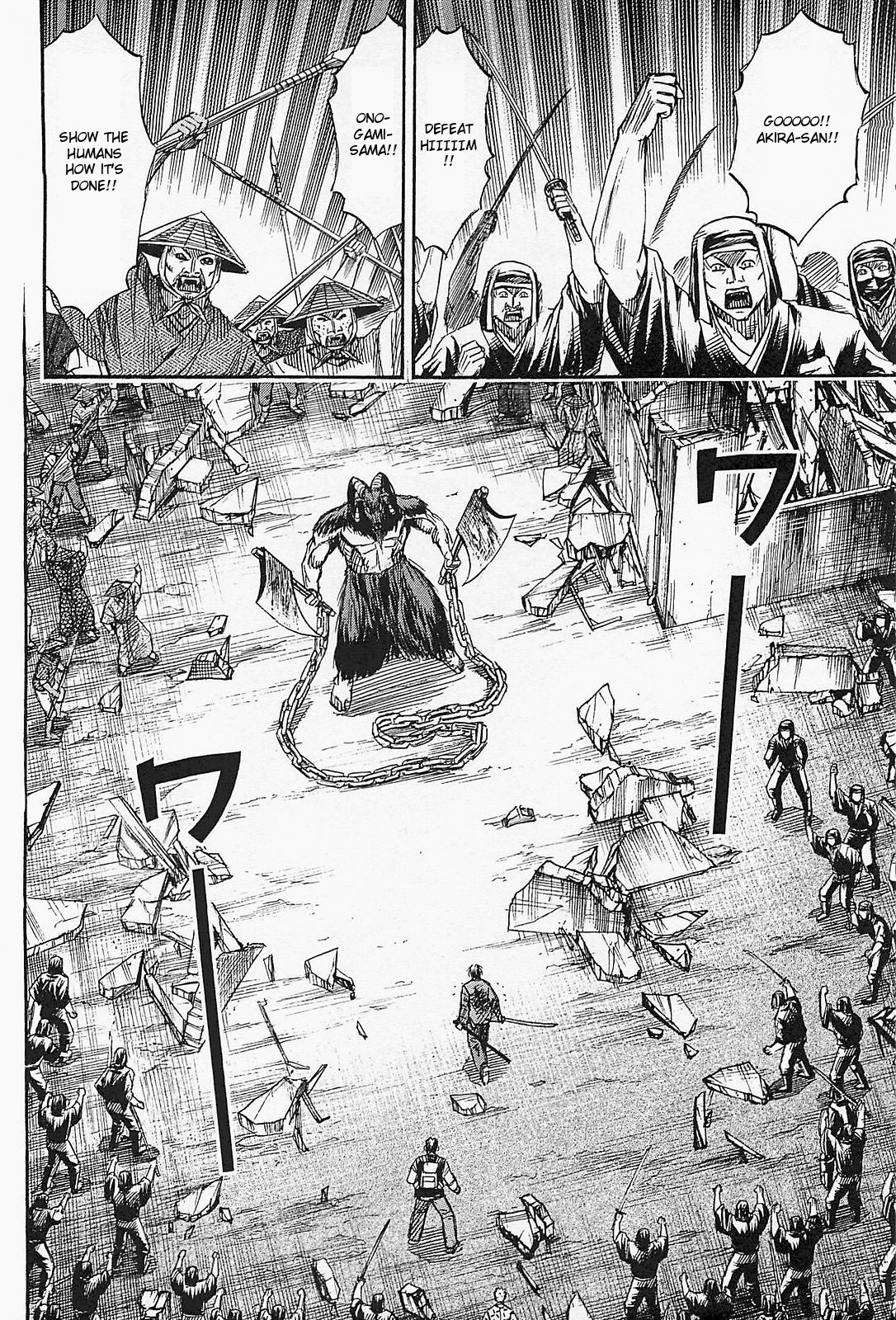 Higanjima - Saigo no 47 Hiai Chapter 45 page 2 - Chapter 45: What He Really Thinks
