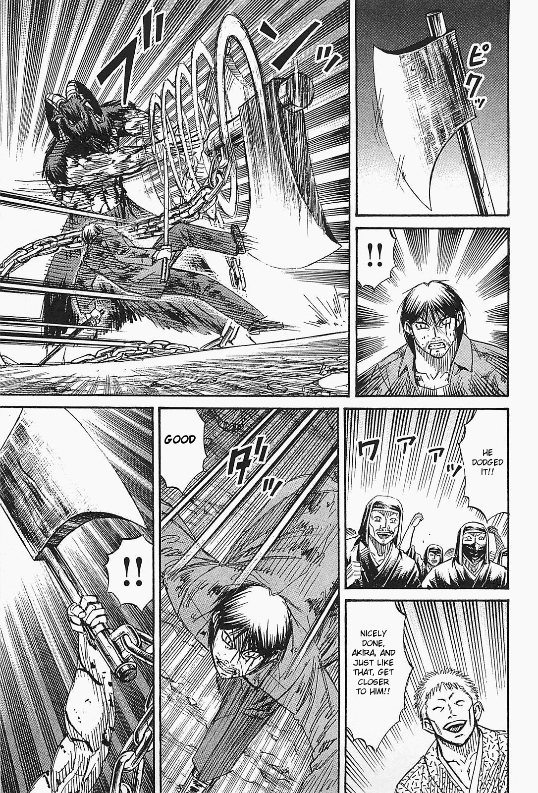 Higanjima - Saigo no 47 Hiai Chapter 45 page 3 - Chapter 45: What He Really Thinks