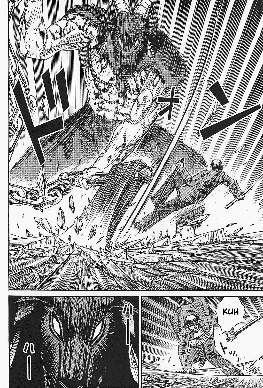 Higanjima - Saigo no 47 Hiai Chapter 45 page 4 - Chapter 45: What He Really Thinks